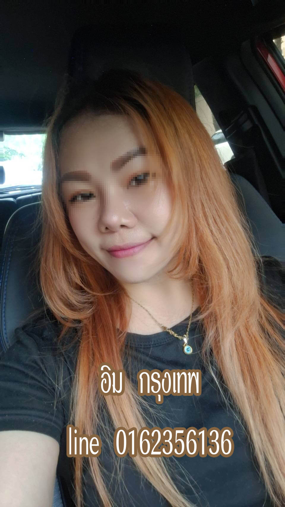 พิกัดรับนวด อ่อนนุช19 มีห้องส่วนตัว และรับนวดนอกสถานที่ทั่วกทม. นวดตามบ้าน ตามโรงแรม นวดตามคอนโด เดินทางได้(มีค่าเดินทาง) นวดเพื่อสุขภาพ นวดแก้อาการเบื้องต้น