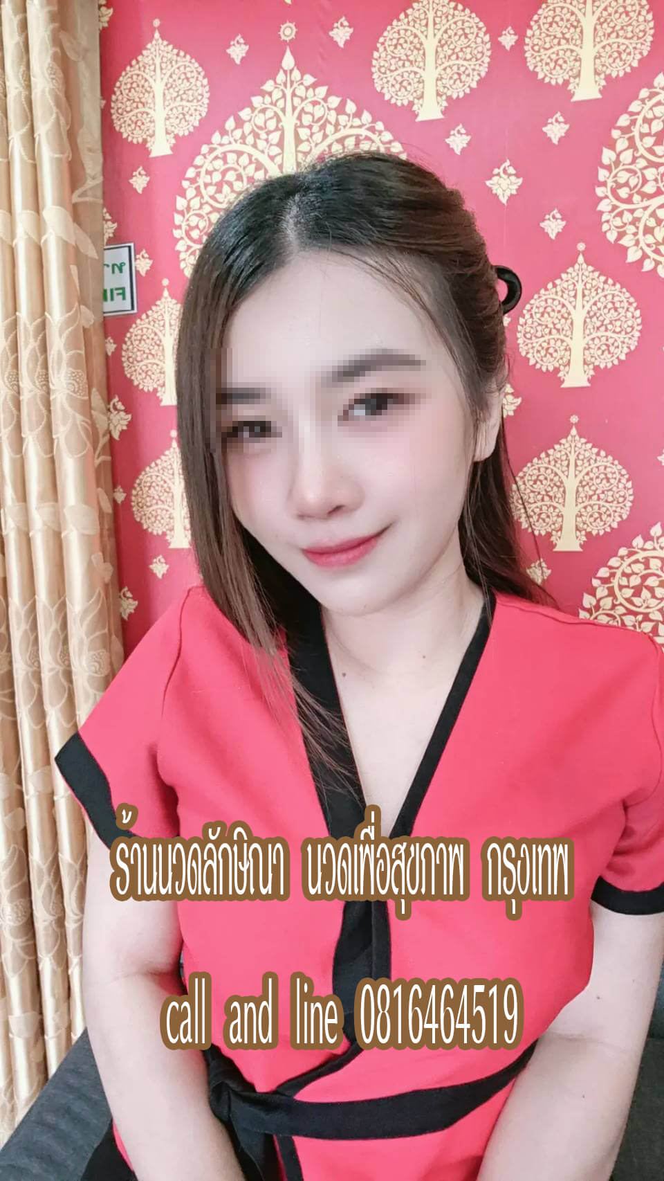 ร้านนวดรามอินทราใกล้ฉัน หมอนวดรามอินทราใกล้ฉัน มีหน้าร้านนวดและรับนวดนอกสถานที่ พิกัด รามอินทรา กรุงเทพ มีห้องนวดส่วนตัว มีที่จอดรถค่ะ มีนวดไทย นวดน้ำมัน