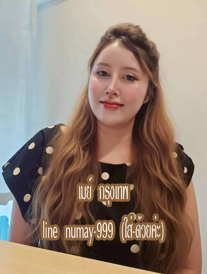 ต้องการหมอนวดศรีนครินทร์ใกล้ฉัน ต้องการหมอนวดอ่อนนุชใกล้ฉัน มีห้องส่วนตัว มีที่จอดรถ รับนวดผ่อนคลาย นวดรีดเส้น นวดน้ำมัน รับนวดทุกวัน เน้นส่วนไหนแจ้งได้เลยคะ
