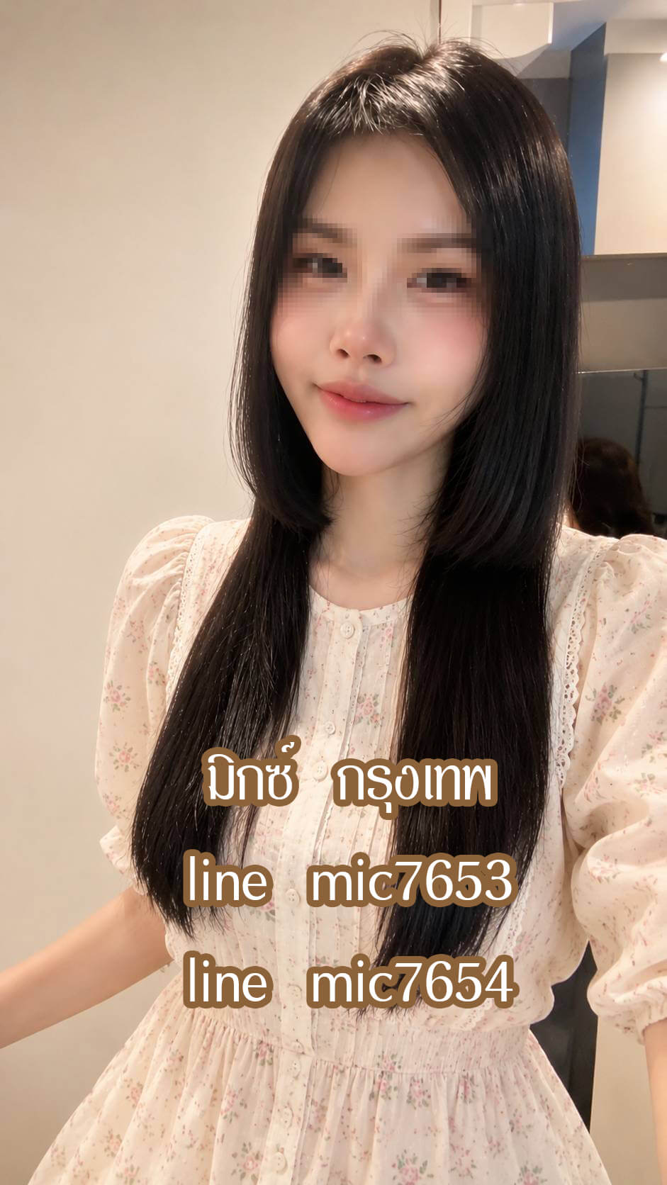 รับนวดผ่อนคลาย นวดไทย นวดออย หมอนวดอิสระ หญิงแท้ นิสัยดีค่ะ มีห้องส่วนตัว มีที่จอดรถ พิกัด สุขุมวิท บางนา อ่อนนุช อุดมสุข ปุณณวิถี กรุงเทพและใกล้เคียงค่ะ