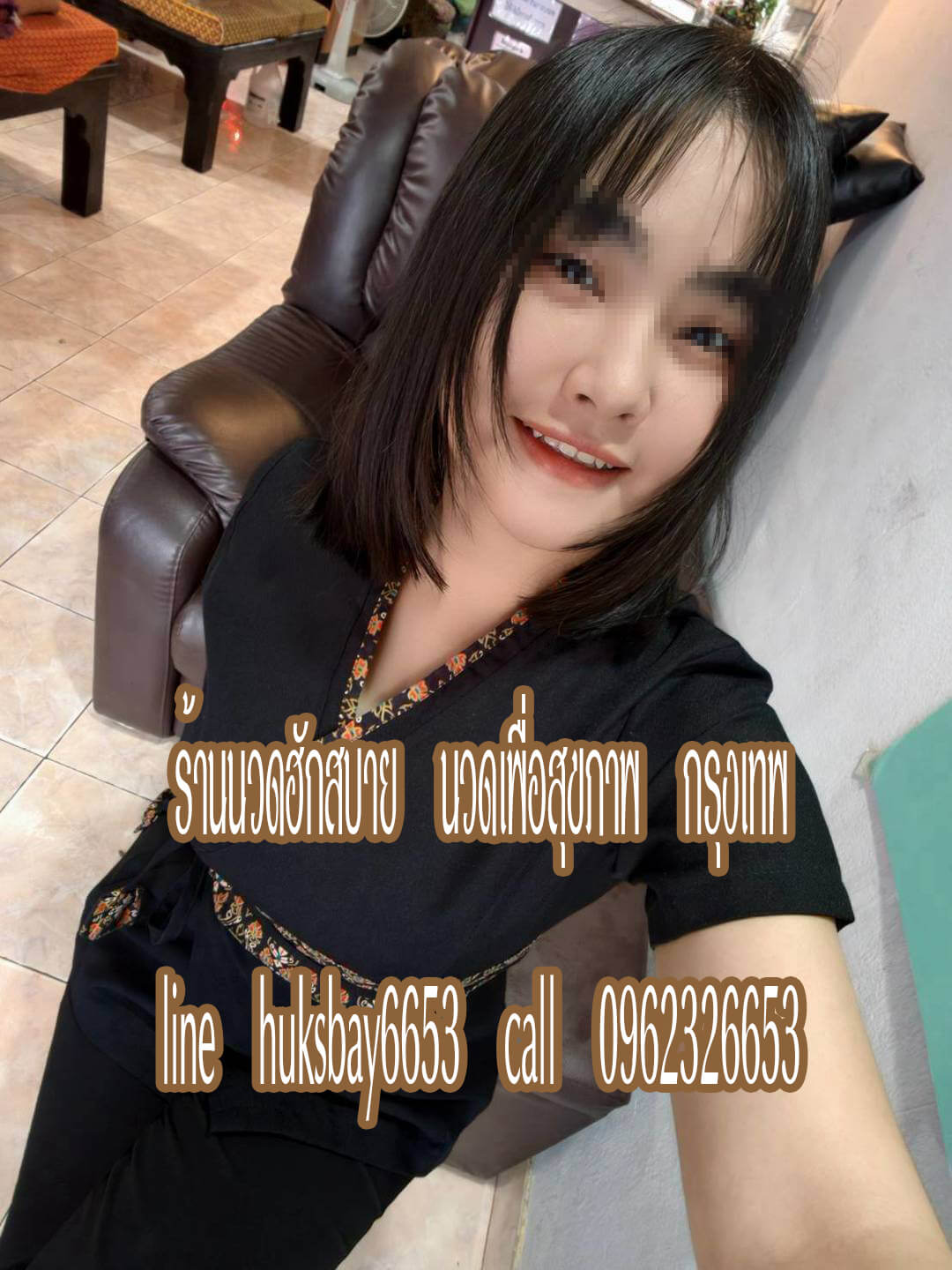 เปิดให้บริการทุกวัน พิกัด คู้บอน ซอย3 รามอินทรา คันนายาว กรุงเทพ ร้านนวดคู้บอนใกล้ฉัน หมอนวดคู้บอนใกล้ฉัน นวดแผนไทย นวดฝ่าเท้า นวดไทยรีดเส้น นวดอโรม่า และขัดผิว