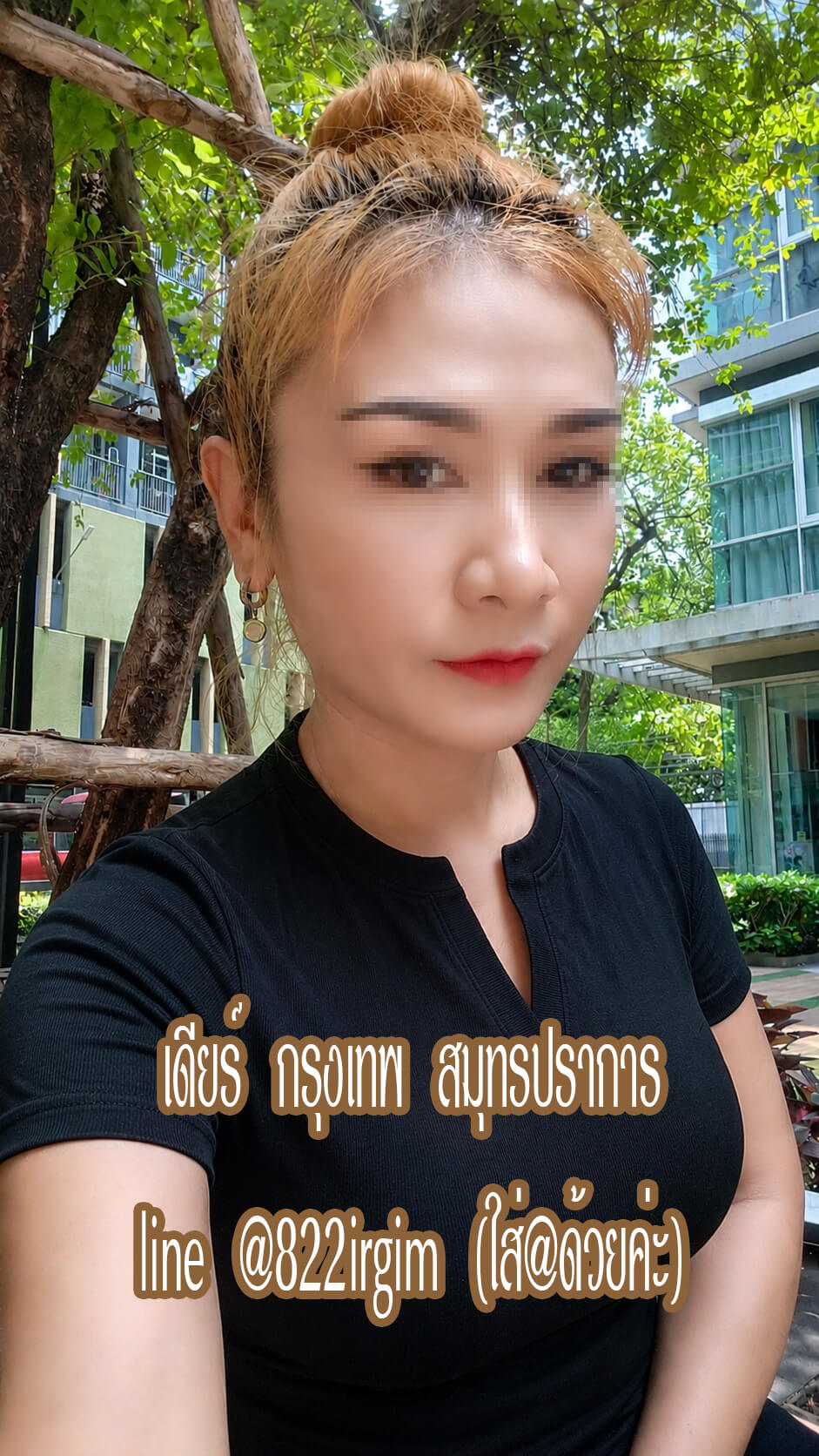 รับนวดนอกสถานที่ ไม่มีห้องส่วนตัว พิกัด กรุงเทพ สมุทรปราการ ฉะเชิงเทรา นวดไทย นวดน้ำมัน นวดผ่อนคลาย นวดออฟฟิศซินโดรม นวดรีดเส้น นวดหนักเบา เน้นจุดไหนบอกได้ค่ะ