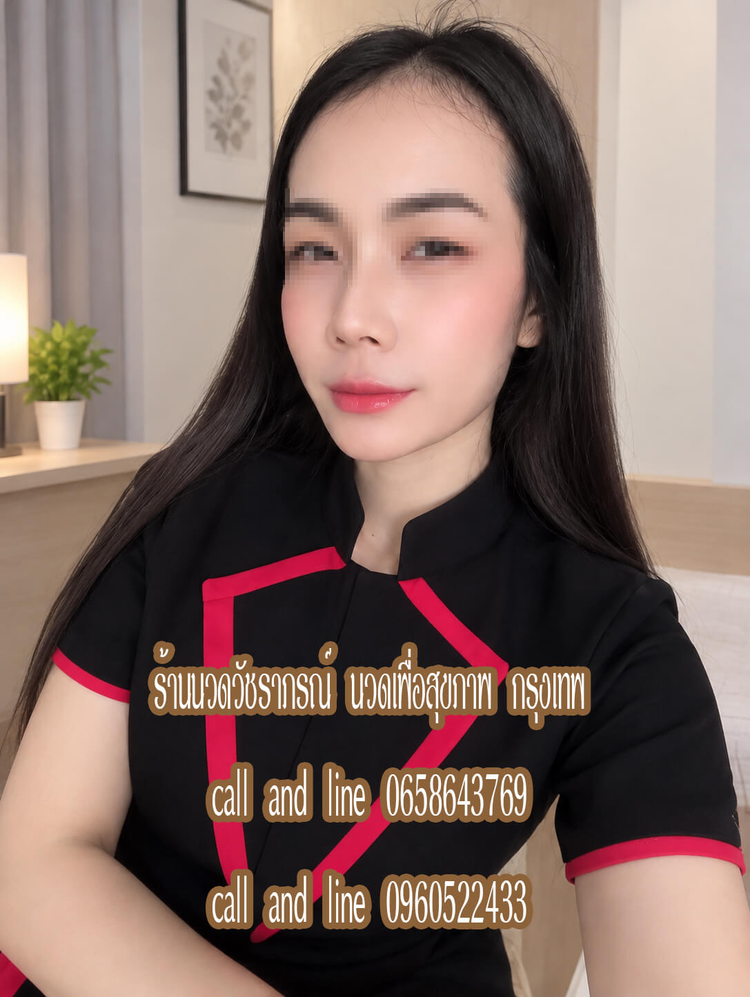 หมอนวดสวยน่ารัก เป็นกันเองค่ะ มีหน้าร้านนวดและรับนวดนอกสถานที่ มีที่จอดรถ รับนวดน้ำมัน นวดไทย พิกัดร้านนวดอยู่ที่ เพิ่มสิน สายไหม สะพานใหม่ พหลโยธิน กรุงเทพ